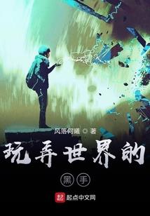 孕妇梦见自己拿着梳子
