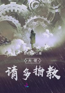 给我们姥姥的饺子馆起名