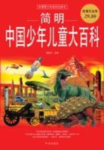 甲子年出生运气