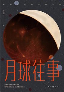 养风水鱼的视频大全