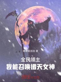 命运2隐藏宝箱在哪买