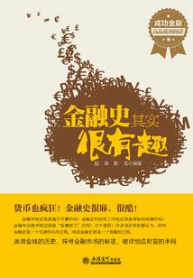 网名冷酷无情的