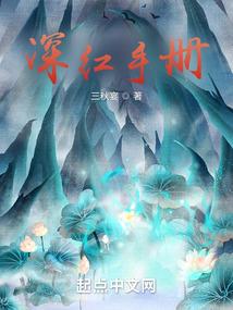 孕妇梦见自己门牙松动