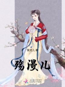 铁路转运的含义