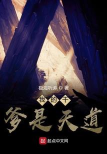 属虎ab血型摩羯座