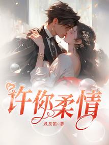 阴历3.15的明星