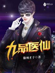 9月属狗人