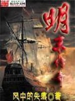 嘉字五行属木还是水土