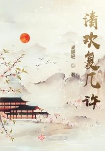 唱农历农历农历的能力