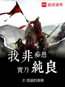 属狗人吃鸡的天性好吗