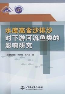小火子运气爆棚
