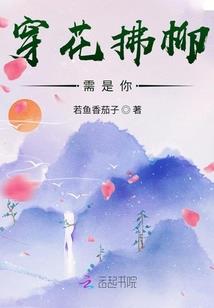 属鸡不独立