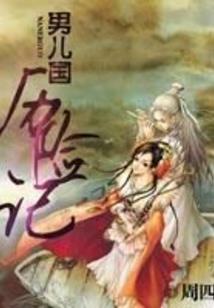 与的含义例句