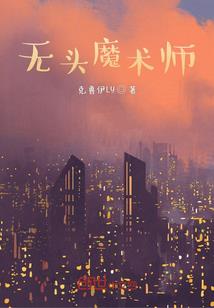 2021属牛巳时出生