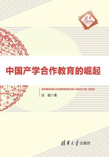 孕妇流产后梦见蛇