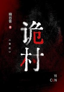 东银名字寓意