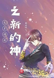 1978年阳历8月19