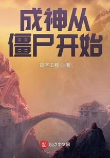 男生脸白运气