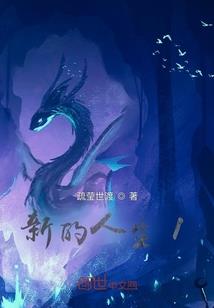 19960519阳历