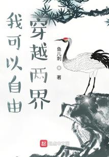 父母属猪儿