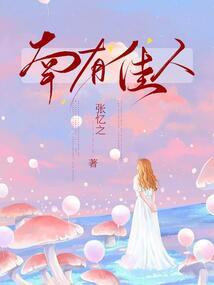 属狗寻姓男孩名字