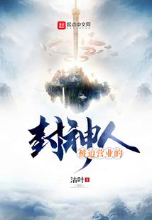 风水西边是什么方位好