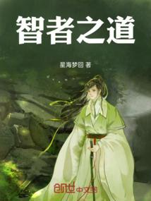 梦到很多条小蛇