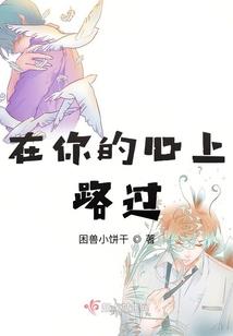 俄罗斯特产网名