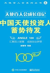 1999阴历8月24