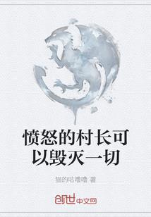 67羊2024年财运