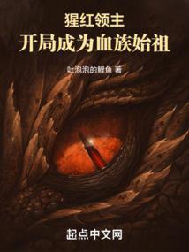 马属相2024财运