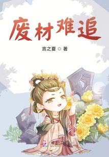 五行中的阴阳属于什么