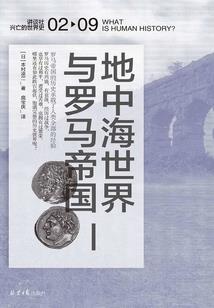 见面老男人
