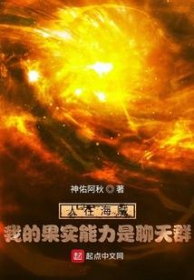 属猪属龙情侣头像