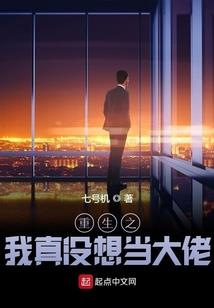 黄历宜失物复得