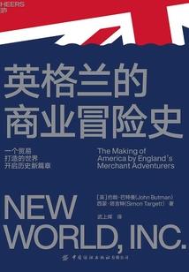 几月份的鼠命好