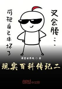 孙思邈农历生日