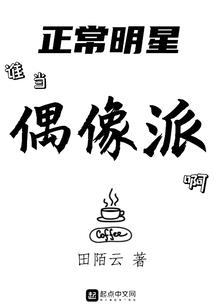 摩羯都是几月份的生日