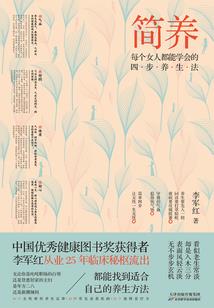 属猪宝宝取名女孩