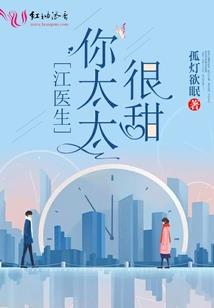 属虎与属羊人配偶合不合