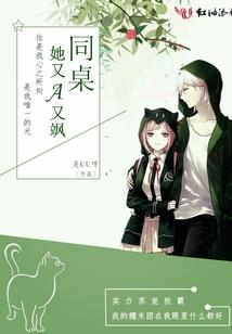 属牛的人立秋出生