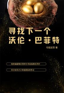 母亲位这个风水怎么破