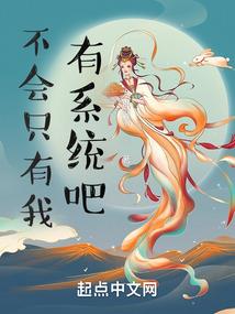 都敏竹什么星座