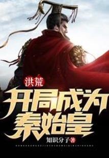 1月份期货成交量