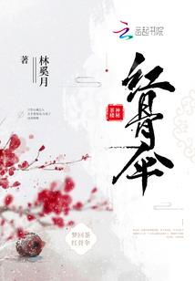 2022年属牛易安居