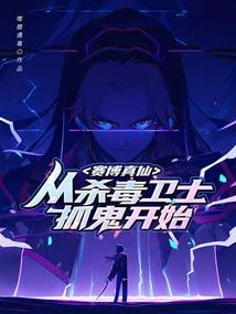 梦见病人是孕妇