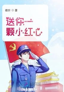 狙击镜含义