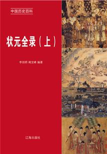 受不了对方的星座是什么
