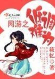 高冷女网名符号