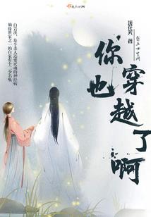 抖音木齐什么星座